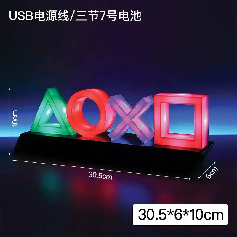 PS Veilleuse decoratif – Image 2